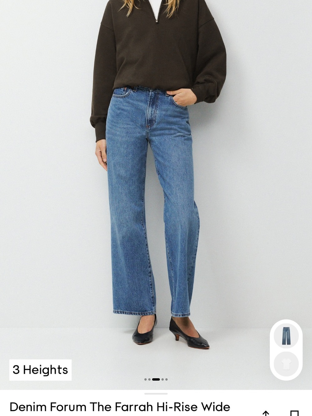 Denim Forum Farrah Hi-Rise Wide Leg Jeans - 5 yrs  kiss n tell Blue